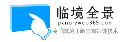 重庆临境360全景Logo